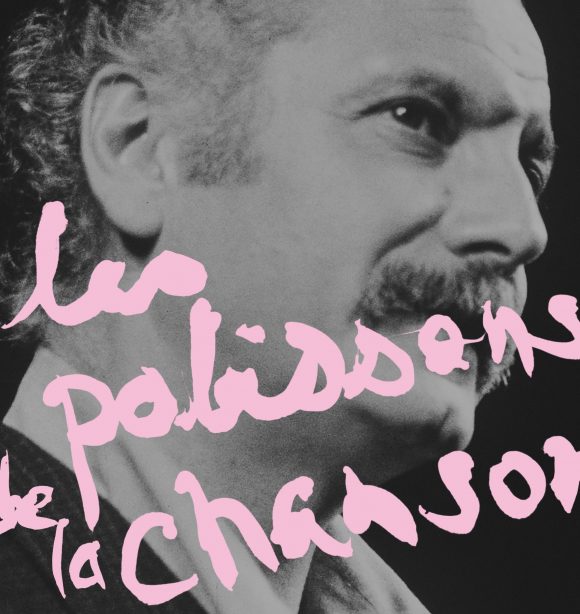 Les Polissons de la chanson - Hommage à Georges Brassens